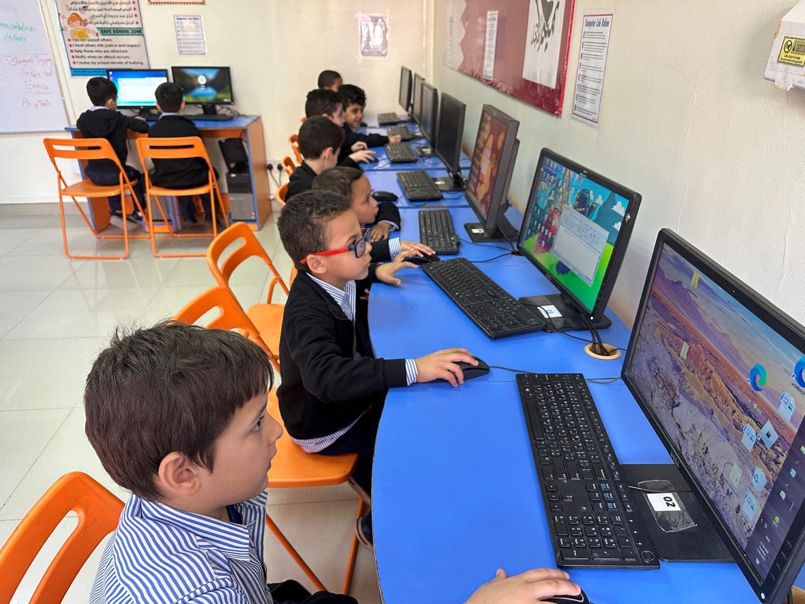 Computer Lab