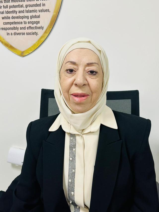 Mrs. Nehad AbuHilal - CEO