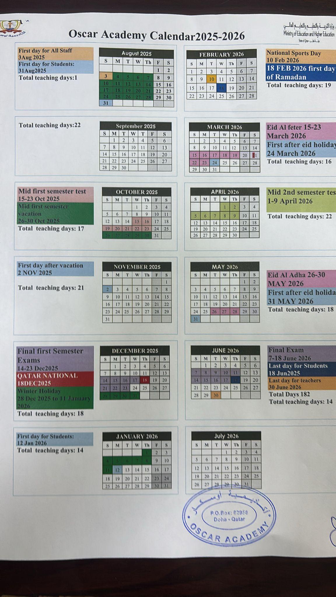 Oscar Academy Calendar 2025-2026