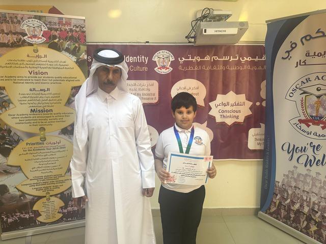 Annual Book Fair - Image 2