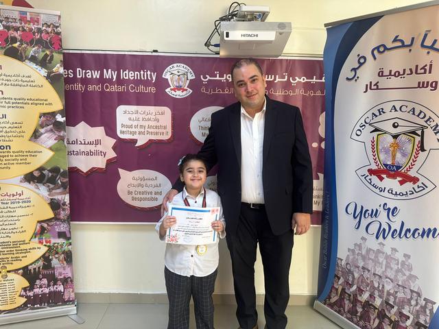 Annual Book Fair - Image 4