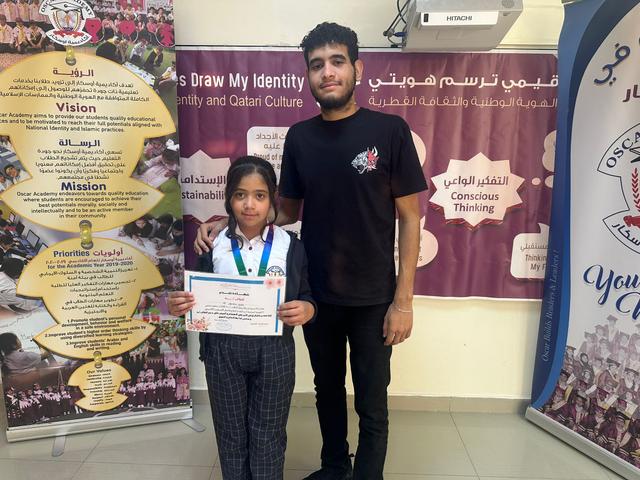 Annual Book Fair - Image 5
