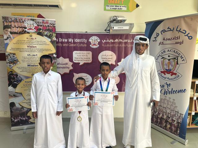 Annual Book Fair - Image 6