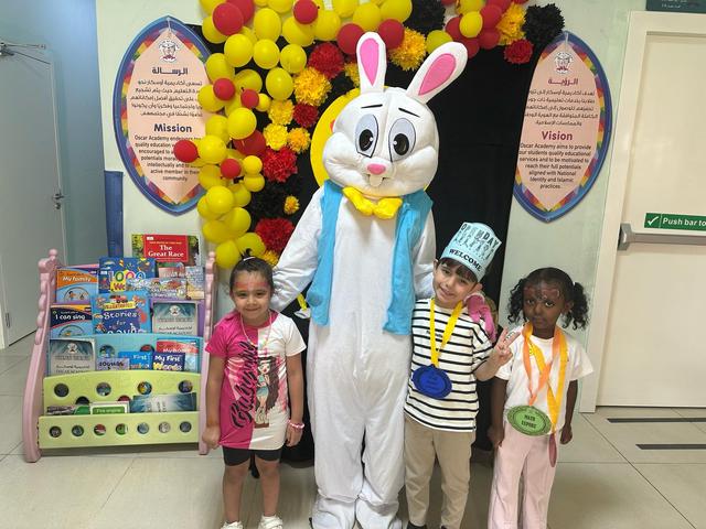 KG2 Transferring Program - Image 4