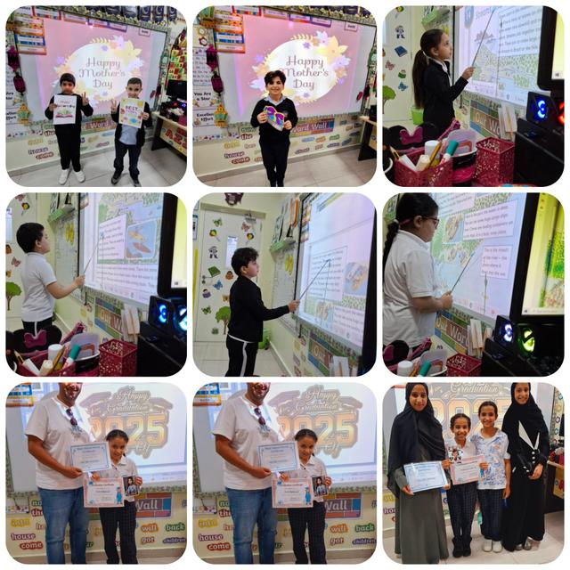 Quran Memorization Competition - Image 2