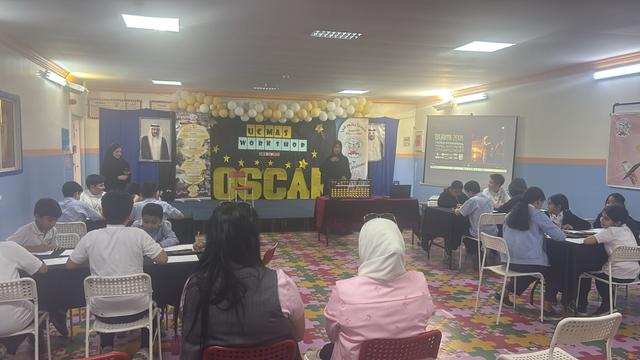 UCMAS Workshop - Image 1