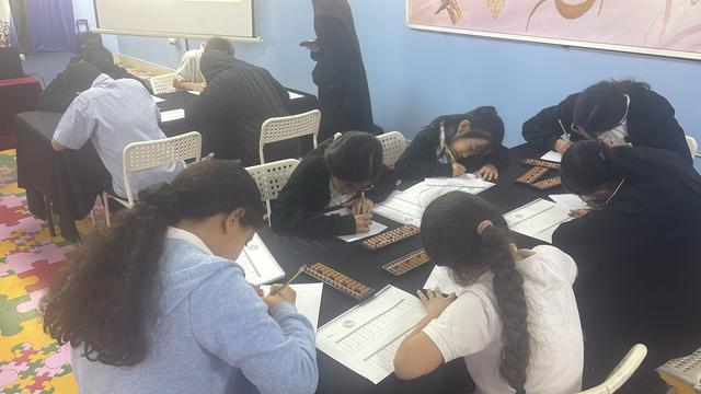 UCMAS Workshop - Image 2