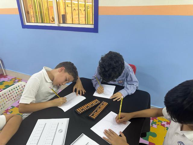 UCMAS Workshop - Image 5
