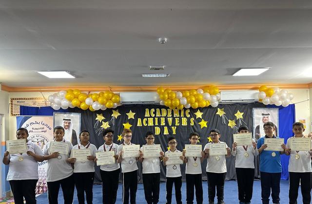 Academic Achievers Recognition - Image 2