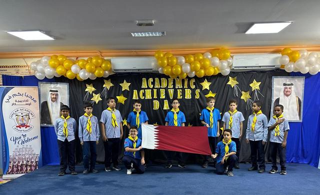 Academic Achievers Recognition - Image 3