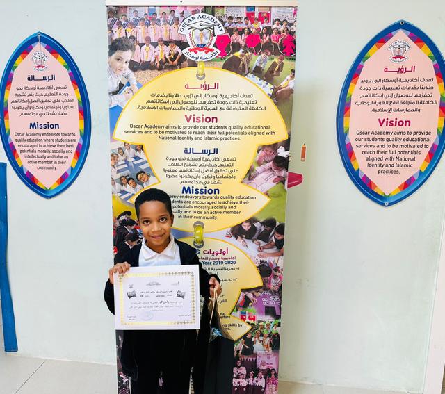 Honoring Parents Ceremony - Image 2