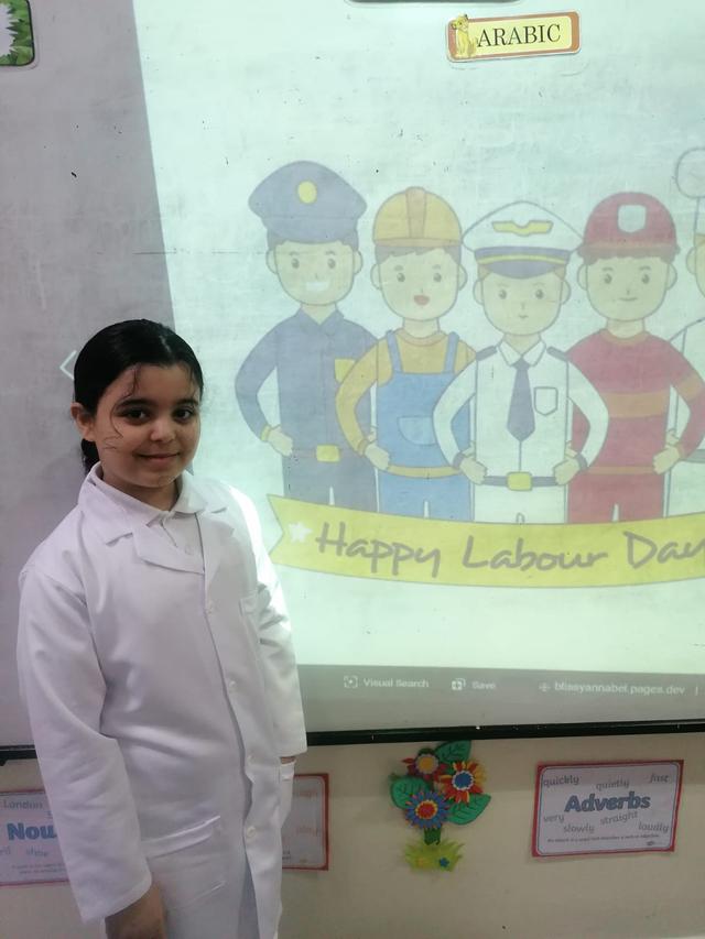 International Labor Day - Image 2