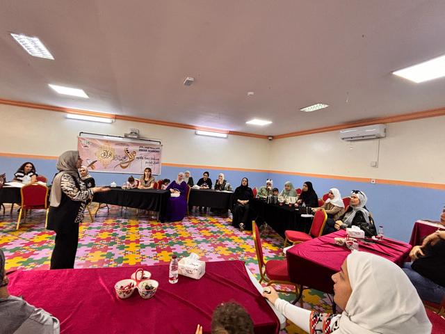 Parents Partnership Program - Image 2