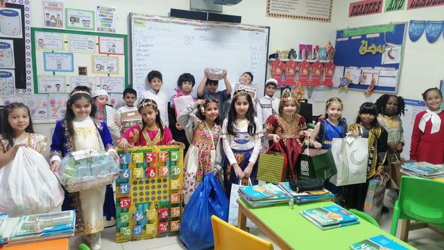 Ramadan Activities - Image 3
