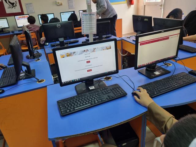 Year 6 Online Questionnaire - Image 3