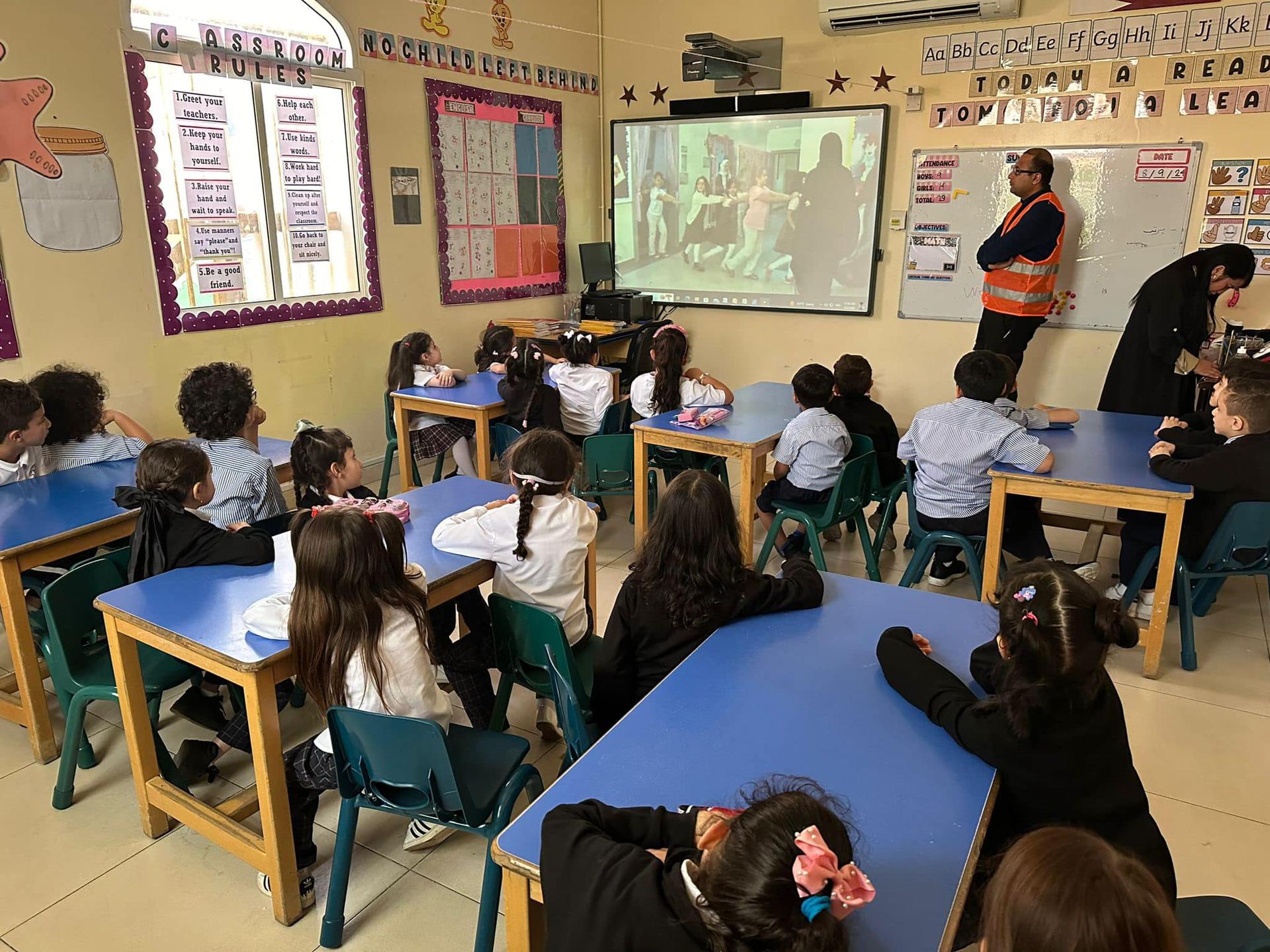 Smart Classrooms