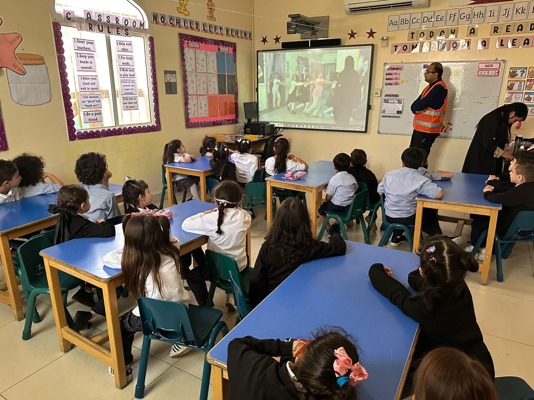 Smart Classrooms