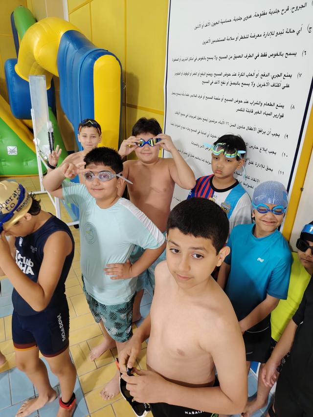 Qatar Foundation Olympic School Competition - Image 4