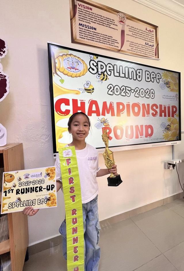 English Spelling Bee Competition - Championship Round - Image 4