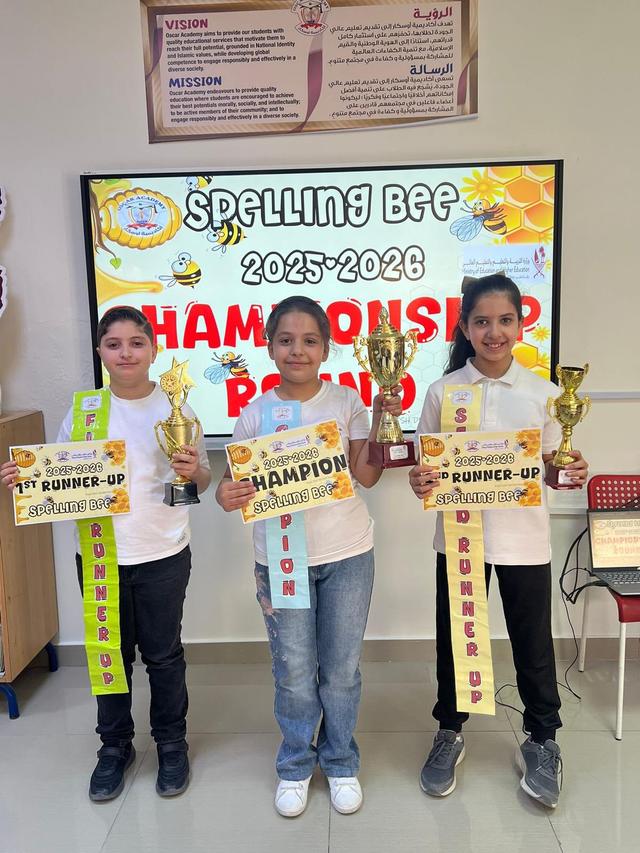 English Spelling Bee Competition - Championship Round - Image 6