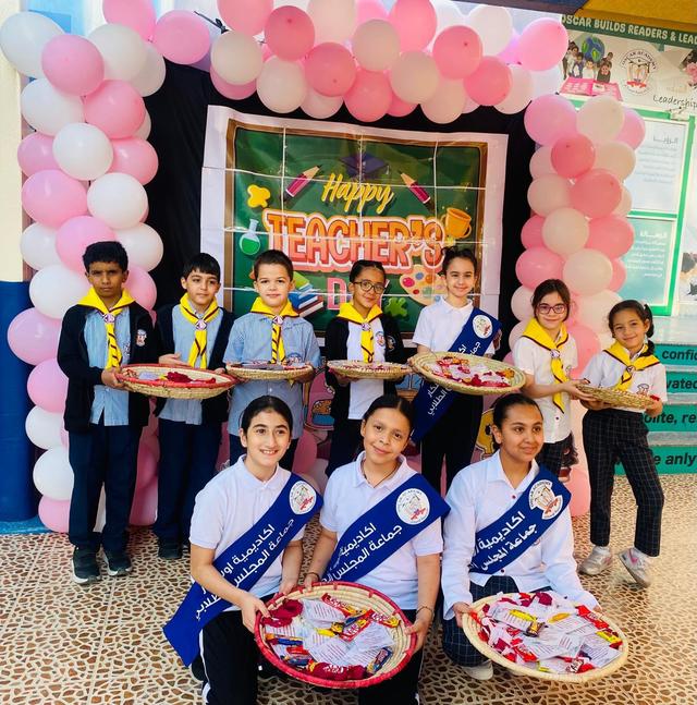 Teachers' Day Celebration | October 5, 2025 - Image 6