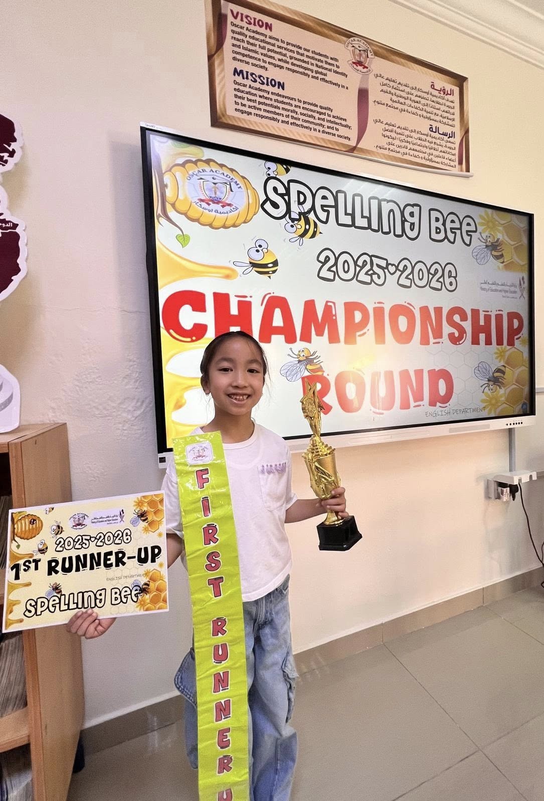 Spelling Bee Competition 4
